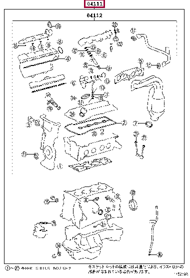 Болт ГБЦ 90910-02162 (номер toyota 9091002162)