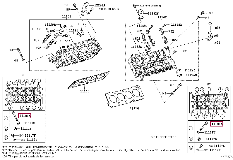 Болт 90910-02169 (номер toyota 9091002169)