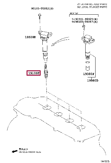 9091901291: PLUG, SPARK Тойота