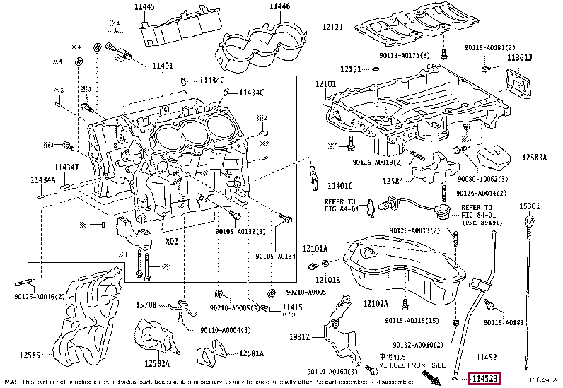 Уплотнит.кольцо (щуп двс) 96721-19010 (номер toyota 9672119010)