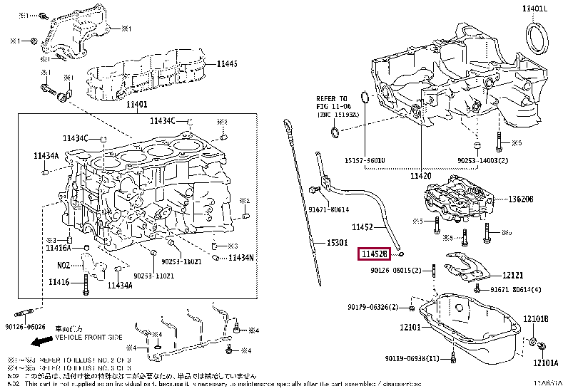 Кольцо 96723-19010 (номер toyota 9672319010)
