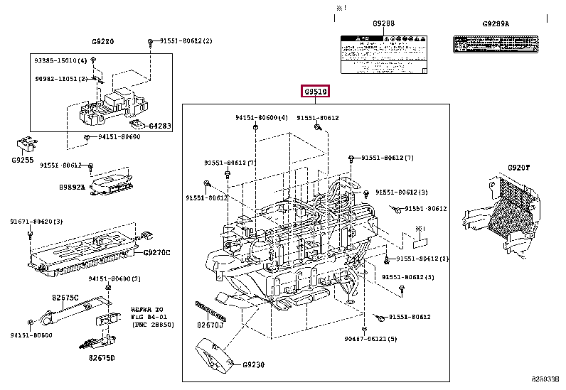 G951028050: BATTERY ASSY, HV SUPPLY Тойота