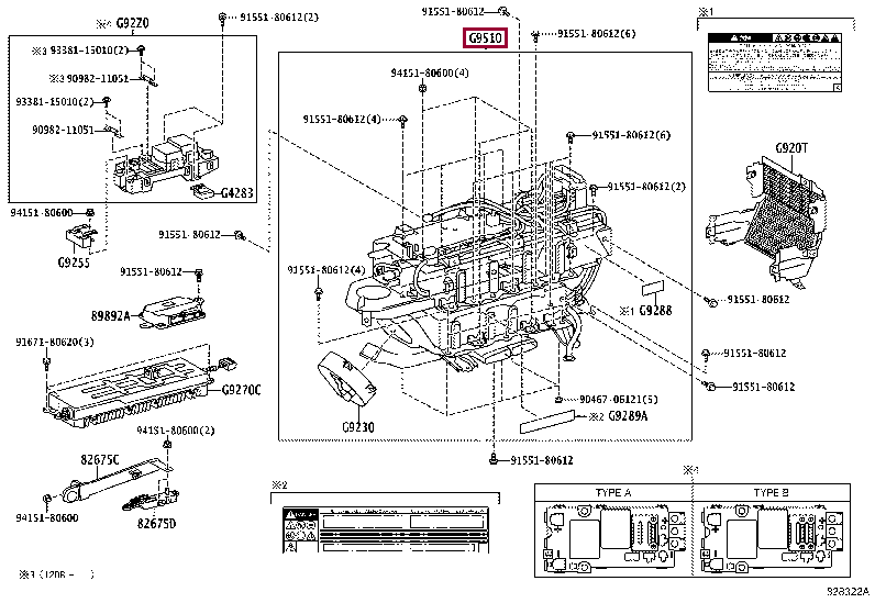 G951058020: BATTERY ASSY, HV SUPPLY Тойота