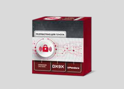 RW6APDX9X000